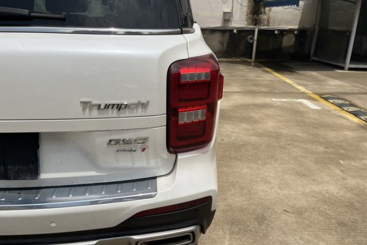 Used GAC Trumpchi GS8 2021 390T Two-Wheel Drive Luxury Smart Connect & Drive Edition (7 Seats) Exterior 7