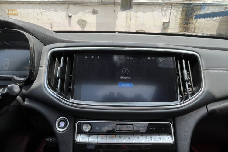 Used GAC Trumpchi GS8 2021 390T Two-Wheel Drive Luxury Smart Connect & Drive Edition (7 Seats) Interior 3