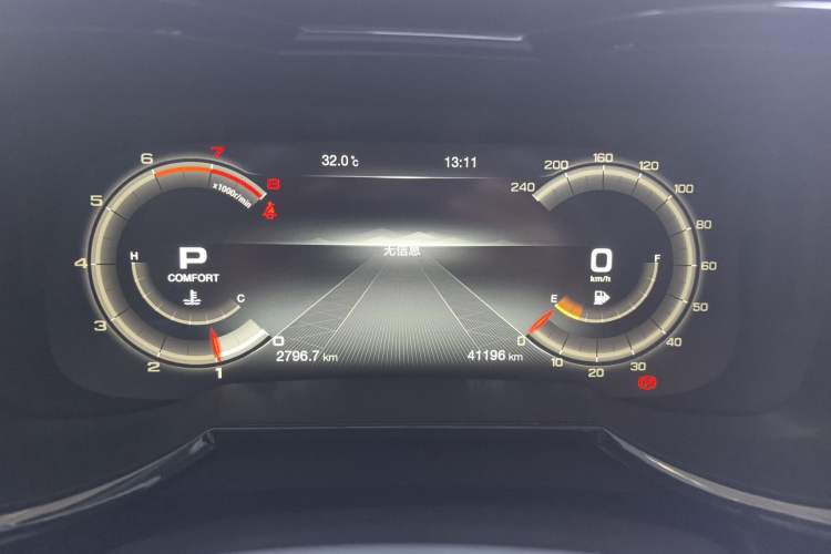 Used GAC Trumpchi GS8 2021 390T Two-Wheel Drive Luxury Smart Connect & Drive Edition (7 Seats) Odometer Close Up