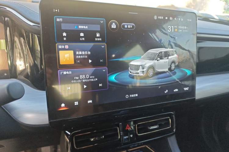 Used GAC Trumpchi GS8 2022 Double-Energy Series 2.0TM Two-Wheel Drive Prestige Edition (6 Seats) Audio And AC Panel