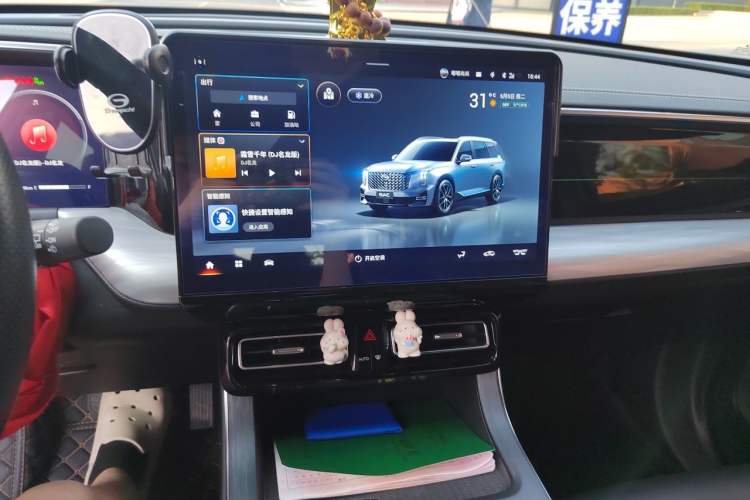 Used GAC Trumpchi GS8 2022 Flagship Series 2.0 TGDI Two-Wheel-Drive Prestige Edition (7 Seats) Audio And AC Panel