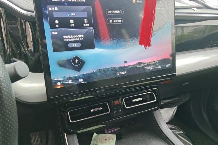 Used GAC Trumpchi GS8 2022 Linghang Series 2.0 TGDI Two-Wheel-Drive Luxury Smart Connectivity Version (7 Seats) Audio And AC Panel