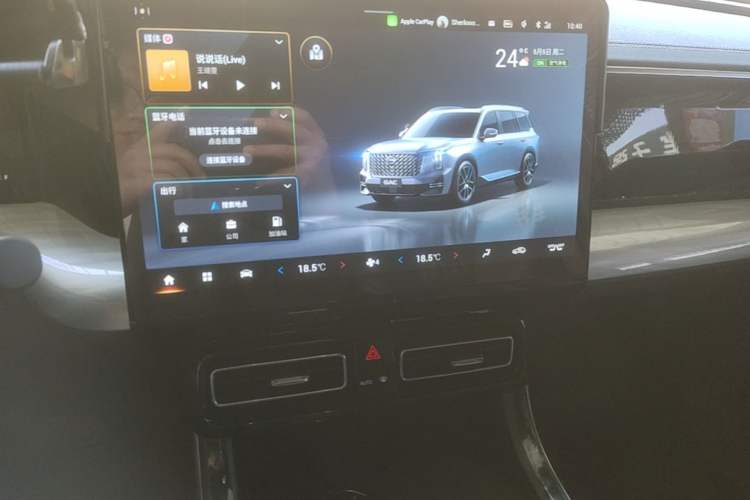 Used GAC Trumpchi GS8 2022 Linghang Series 2.0 TGDI Two-Wheel-Drive Luxury Smart Connectivity Version (7 Seats) Audio And AC Panel