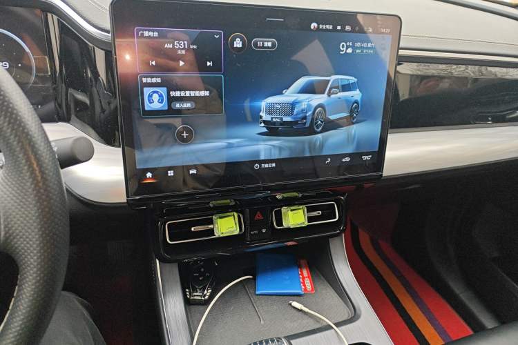 Used GAC Trumpchi GS8 2022 Linghang Series 2.0 TGDI Two-Wheel-Drive Luxury Smart Connectivity Version (7 Seats) Audio And AC Panel