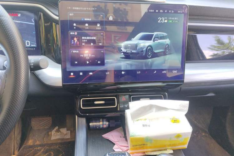 Used GAC Trumpchi GS8 2022 Linghang Series 2.0 TGDI Two-Wheel-Drive Luxury Smart Connectivity Version (7 Seats) Audio And AC Panel