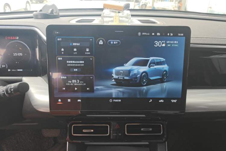 Used GAC Trumpchi GS8 2022 Linghang Series 2.0 TGDI Two-Wheel-Drive Luxury Smart Connectivity Version (7 Seats) Audio And AC Panel