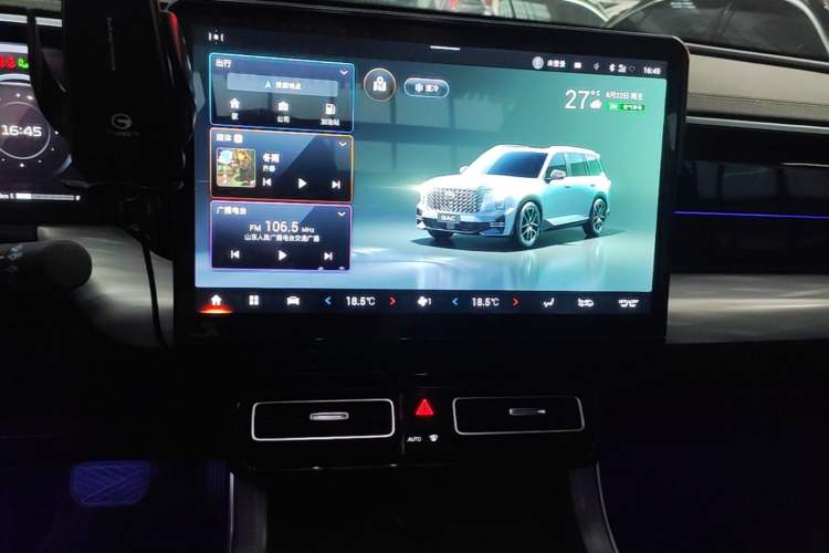 Used GAC Trumpchi GS8 2022 Flagship Series 2.0 TGDI Two-Wheel-Drive Prestige Edition (6-seater) Audio And AC Panel