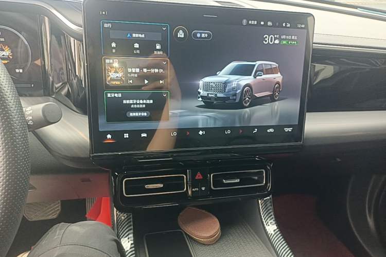 Used GAC Trumpchi GS8 2022 Linghang Series 2.0 TGDI Two-Wheel-Drive Luxury Smart Connectivity Version (7 Seats) Audio And AC Panel
