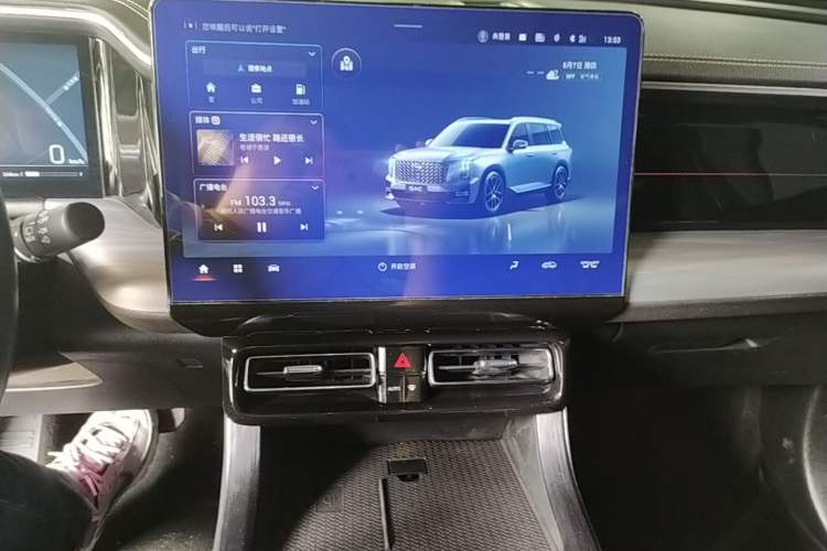Used GAC Trumpchi GS8 2022 Linghang Series 2.0 TGDI Two-Wheel-Drive Luxury Smart Connectivity Version (7 Seats) Audio And AC Panel