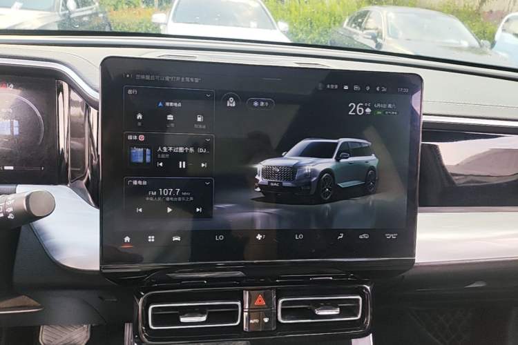 Used GAC Trumpchi GS8 2022 Linghang Series 2.0 TGDI Two-Wheel-Drive Luxury Smart Connectivity Version (7 Seats) Audio And AC Panel