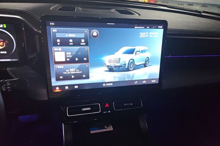 Used GAC Trumpchi GS8 2022 Flagship Series 2.0 TGDI Two-Wheel-Drive Prestige Edition (7 Seats) Audio And AC Panel