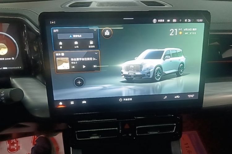 Used GAC Trumpchi GS8 2022 Linghang Series 2.0 TGDI Two-Wheel-Drive Luxury Smart Connectivity Version (7 Seats) Audio And AC Panel