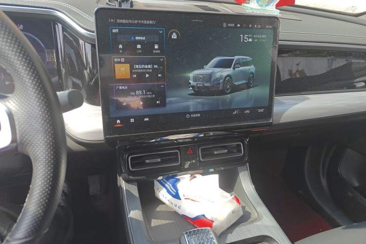 Used GAC Trumpchi GS8 2022 Flagship Series 2.0 TGDI Two-Wheel-Drive Prestige Edition (7 Seats) Audio And AC Panel