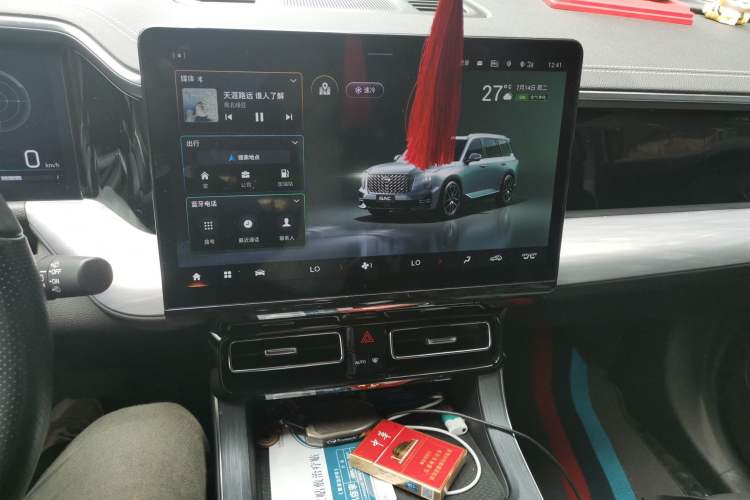 Used GAC Trumpchi GS8 2022 Flagship Series 2.0 TGDI Four-Wheel Drive Luxury Smart Connectivity Version (7 Seats) Audio And AC Panel
