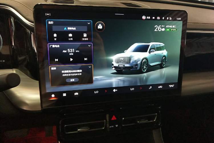 Used GAC Trumpchi GS8 2022 Linghang Series 2.0 TGDI Two-Wheel-Drive Luxury Smart Connectivity Version (7 Seats) Audio And AC Panel
