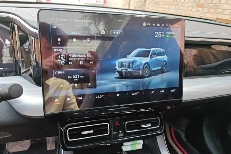 Used GAC Trumpchi GS8 2022 Linghang Series 2.0 TGDI Two-Wheel Drive Luxury Smart Connectivity Version (6 Seats) Audio And AC Panel