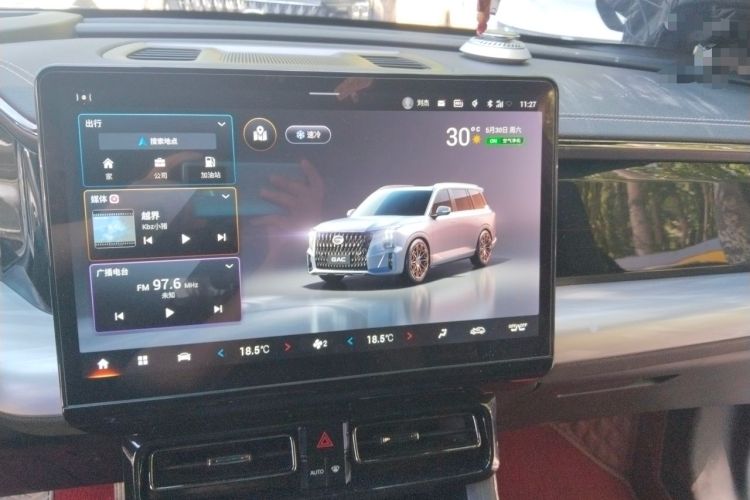 Used GAC Trumpchi GS8 2022 Dual-Engine Series 2.0TM Two-Wheel Drive Prestige Edition (7 Seats) Audio And AC Panel