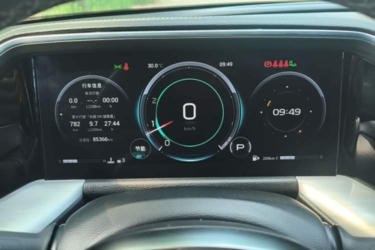 Used GAC Trumpchi GS8 2022 LINGHANG Series 2.0 TGDI Two-Wheel-Drive Luxury Edition (7 Seats) Instrument Cluster