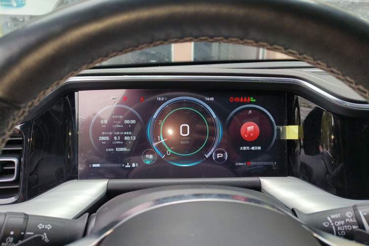 Used GAC Trumpchi GS8 2022 Flagship Series 2.0 TGDI Two-Wheel-Drive Prestige Edition (7 Seats) Instrument Cluster