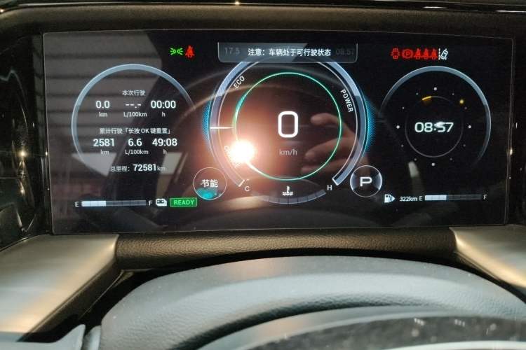 Used GAC Trumpchi GS8 2022 Dual-Engine Series 2.0TM Two-Wheel Drive Prestige Edition (7 Seats) Instrument Cluster