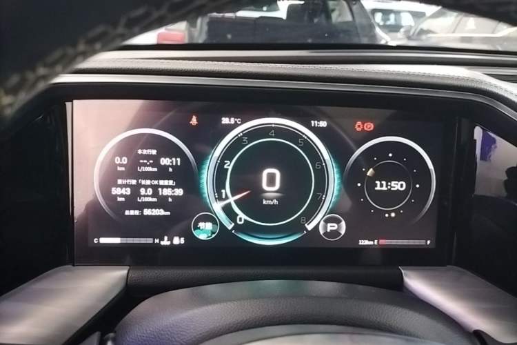 Used GAC Trumpchi GS8 2022 Linghang Series 2.0 TGDI Two-Wheel Drive Luxury Smart Connectivity Version (6 Seats) Instrument Cluster