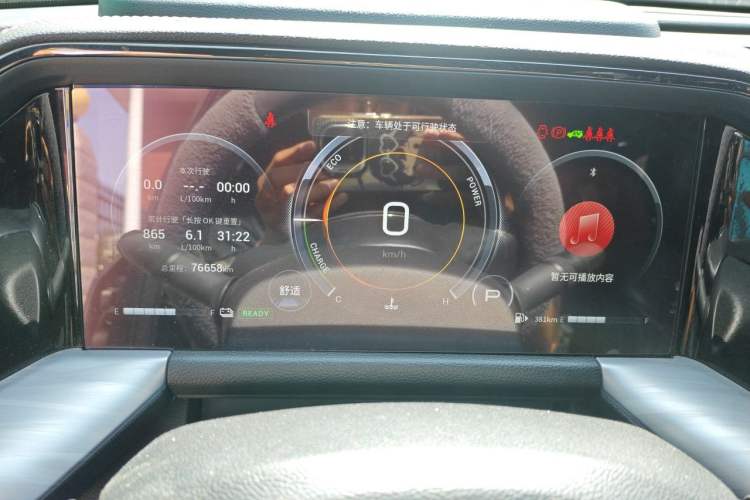 Used GAC Trumpchi GS8 2022 Dual-Engine Series 2.0TM Two-Wheel Drive Prestige Edition (7 Seats) Instrument Cluster