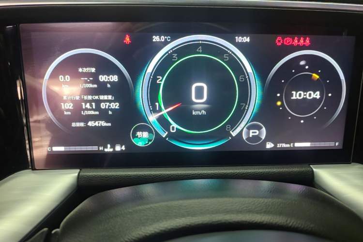 Used GAC Trumpchi GS8 2022 Linghang Series 2.0 TGDI Two-Wheel-Drive Luxury Smart Connectivity Version (7 Seats) Instrument Cluster