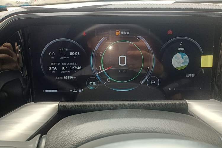 Used GAC Trumpchi GS8 2022 Linghang Series 2.0 TGDI Two-Wheel-Drive Luxury Smart Connectivity Version (7 Seats) Instrument Cluster