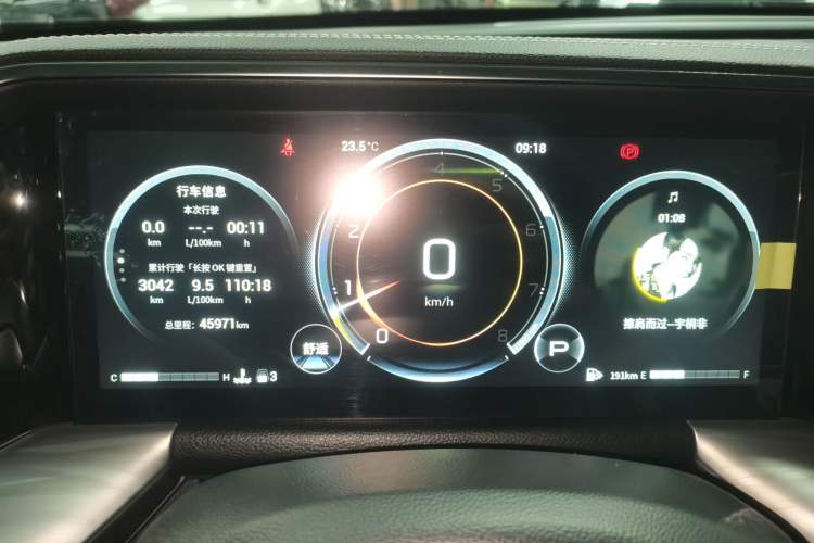 Used GAC Trumpchi GS8 2022 Linghang Series 2.0 TGDI Two-Wheel-Drive Luxury Smart Connectivity Version (7 Seats) Instrument Cluster