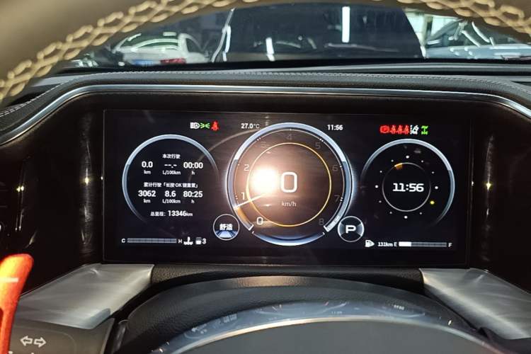 Used GAC Trumpchi GS8 2022 Flagship Series 2.0 TGDI Four-Wheel Drive Luxury Smart Connectivity Version (7 Seats) Instrument Cluster