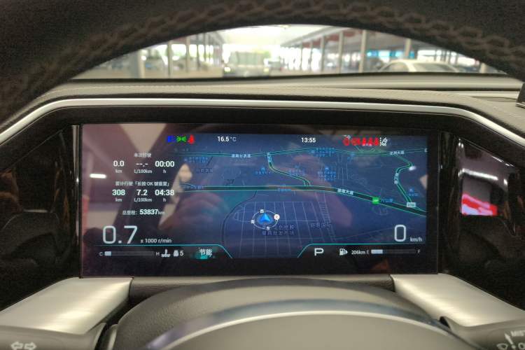 Used GAC Trumpchi GS8 2022 Linghang Series 2.0 TGDI Two-Wheel-Drive Luxury Smart Connectivity Version (7 Seats) Instrument Cluster
