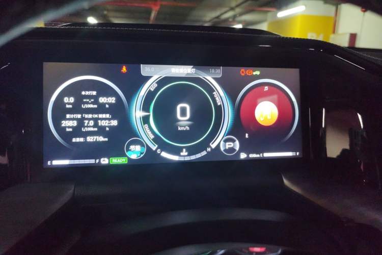Used GAC Trumpchi GS8 2022 Double-Energy Series 2.0TM Four-Wheel Drive Premium Edition (7 Seats) Instrument Cluster