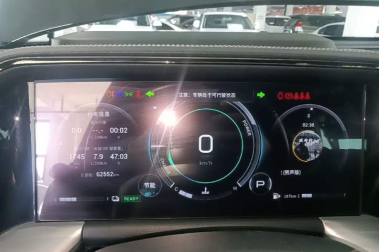Used GAC Trumpchi GS8 2022 Dual-Engine Series 2.0TM Two-Wheel Drive Prestige Edition (7 Seats) Instrument Cluster