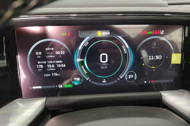 Used GAC Trumpchi GS8 2022 Dual-Engine Series 2.0TM Two-Wheel Drive Prestige Edition (7 Seats) Instrument Cluster