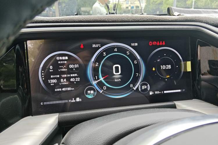Used GAC Trumpchi GS8 2022 Linghang Series 2.0 TGDI Two-Wheel-Drive Luxury Smart Connectivity Version (7 Seats) Instrument Cluster