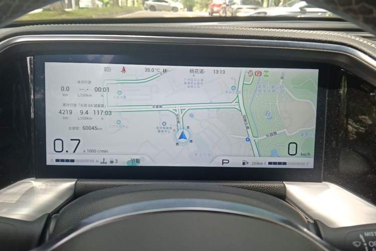 Used GAC Trumpchi GS8 2022 Flagship Series 2.0 TGDI Four-Wheel Drive Luxury Smart Connectivity Version (7 Seats) Instrument Cluster