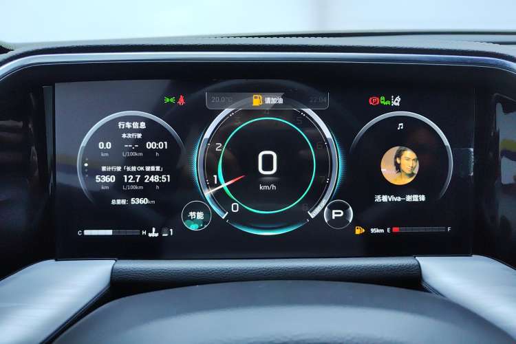Used GAC Trumpchi GS8 2022 LINGHANG Series 2.0 TGDI Two-Wheel-Drive Luxury Edition (7 Seats) Instrument Cluster