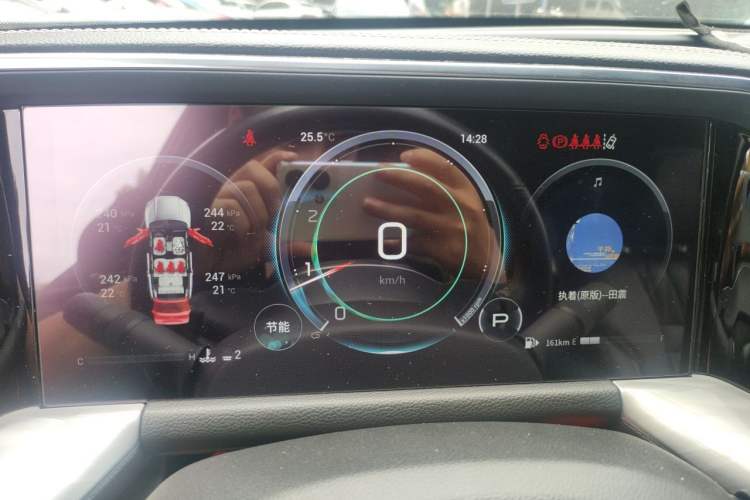 Used GAC Trumpchi GS8 2022 Linghang Series 2.0 TGDI Two-Wheel-Drive Luxury Smart Connectivity Version (7 Seats) Instrument Cluster
