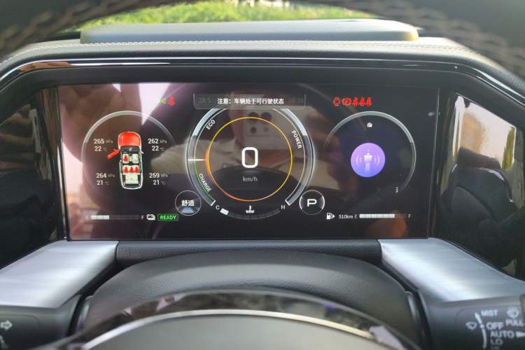 Used GAC Trumpchi GS8 2022 Dual-Engine Series 2.0TM Two-Wheel Drive Prestige Edition (7 Seats) Instrument Cluster