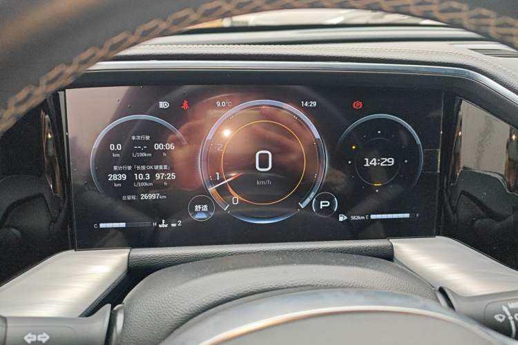 Used GAC Trumpchi GS8 2022 Linghang Series 2.0 TGDI Two-Wheel-Drive Luxury Smart Connectivity Version (7 Seats) Instrument Cluster