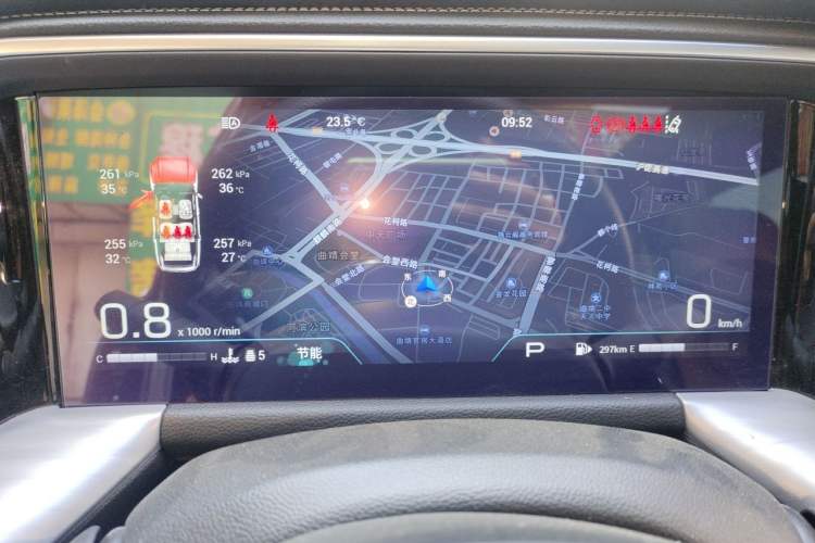 Used GAC Trumpchi GS8 2022 Linghang Series 2.0 TGDI Two-Wheel-Drive Luxury Smart Connectivity Version (7 Seats) Instrument Cluster