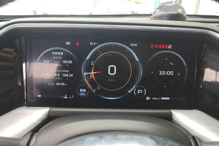 Used GAC Trumpchi GS8 2022 Linghang Series 2.0 TGDI Two-Wheel-Drive Luxury Smart Connectivity Version (7 Seats) Instrument Cluster