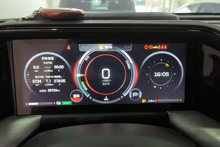 Used GAC Trumpchi GS8 2022 Dual-Engine Series 2.0TM Two-Wheel Drive Prestige Edition (7 Seats) Instrument Cluster