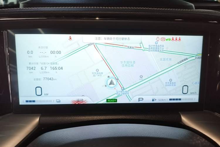 Used GAC Trumpchi GS8 2022 Dual-Engine Series 2.0TM Two-Wheel Drive Prestige Edition (7 Seats) Instrument Cluster