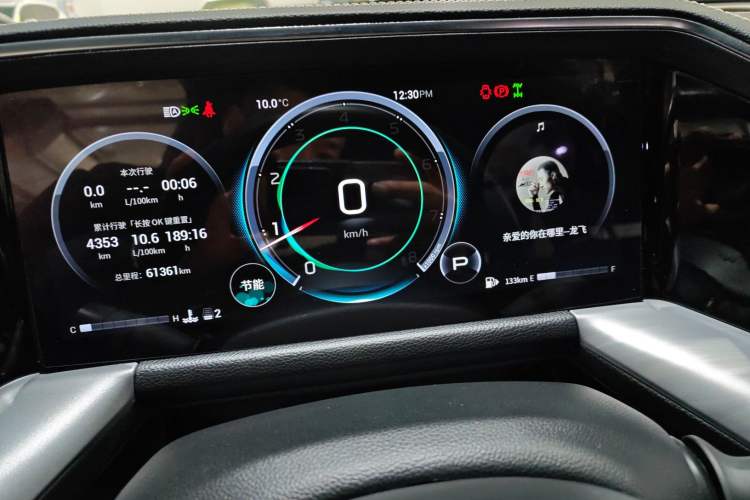 Used GAC Trumpchi GS8 2022 Flagship Series 2.0 TGDI Four-Wheel Drive Luxury Smart Connectivity Version (7 Seats) Instrument Cluster
