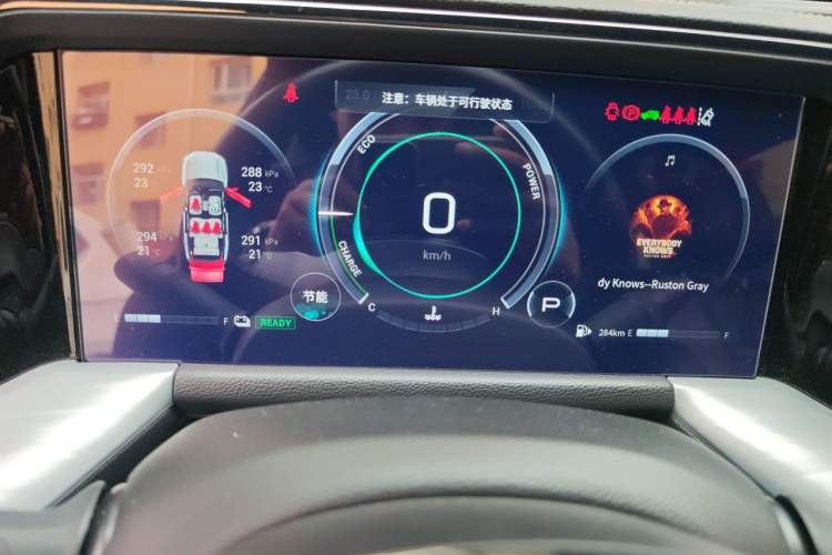 Used GAC Trumpchi GS8 2022 Double-Energy Series 2.0TM Four-Wheel Drive Premium Edition (7 Seats) Instrument Cluster
