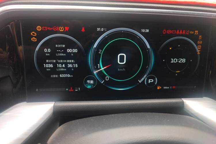 Used GAC Trumpchi GS8 2022 Flagship Series 2.0 TGDI Four-Wheel Drive Luxury Smart Connectivity Version (7 Seats) Instrument Cluster