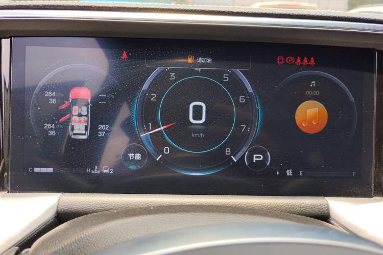 Used GAC Trumpchi GS8 2022 Linghang Series 2.0 TGDI Two-Wheel-Drive Luxury Smart Connectivity Version (7 Seats) Instrument Cluster