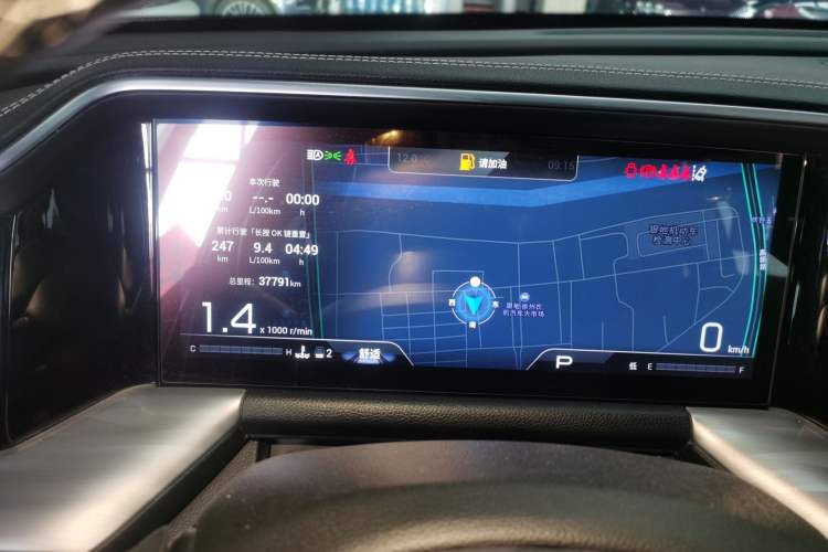 Used GAC Trumpchi GS8 2022 Linghang Series 2.0 TGDI Two-Wheel-Drive Luxury Smart Connectivity Version (7 Seats) Instrument Cluster