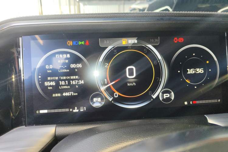 Used GAC Trumpchi GS8 2022 Linghang Series 2.0 TGDI Two-Wheel-Drive Luxury Smart Connectivity Version (7 Seats) Instrument Cluster